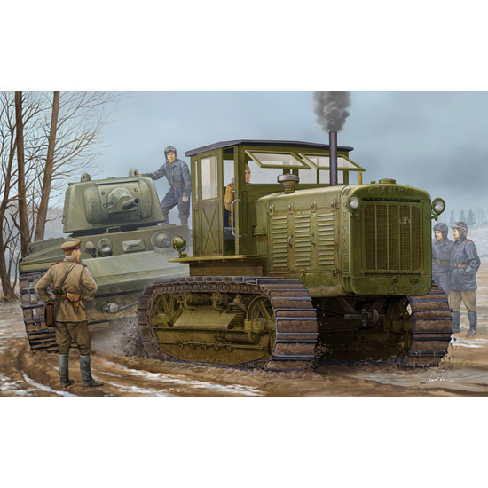 05539 Trumpeter 1/35 Tractor CHTZ S-65 with cab