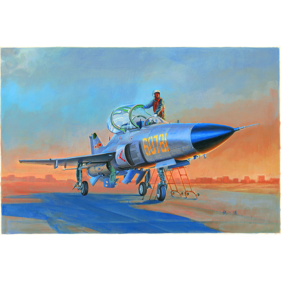 02879 Trumpeter 1/48 PLA JL-9 Plateau Eagle