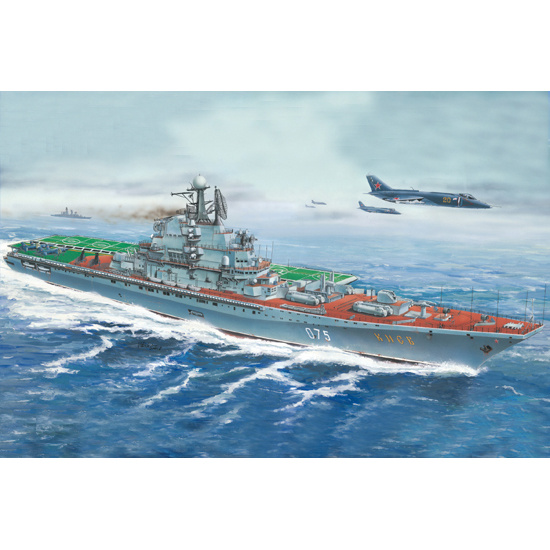 05207 Trumpeter 1/550 Minsk (Kiev) USSR aircraft carrier 