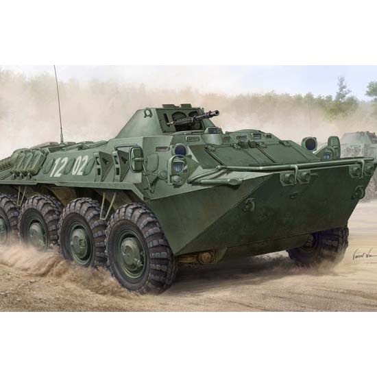 Trumpeter 1/35 01592 German SPW-70