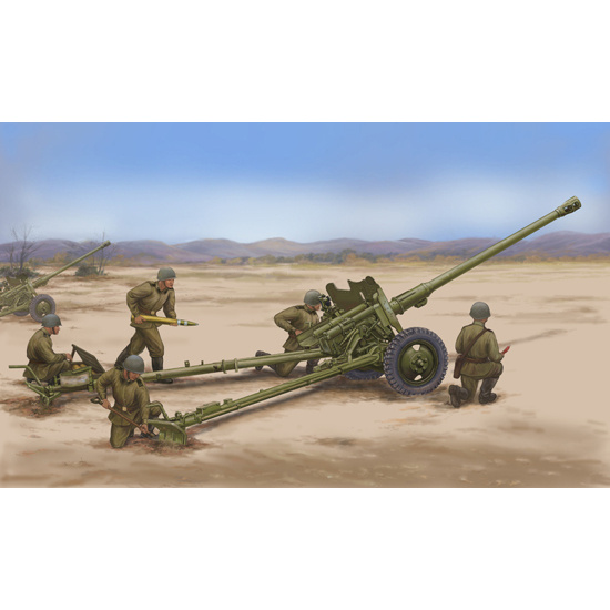 Trumpeter 1/35 02339 Soviet 85mm D-44 Divisional Gun