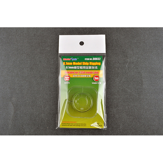08032 Master Tools Rigging, thread 0.1 mm