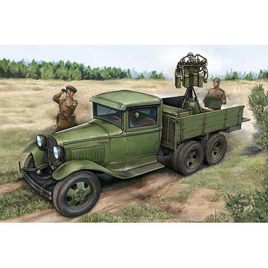 84571 Hobbyboss 1/35 Soviet AAA series truck with Maxim machine gun