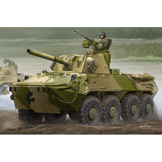 09559 Trumpeter 1/35 Russian 2С23 self-propelled guns 