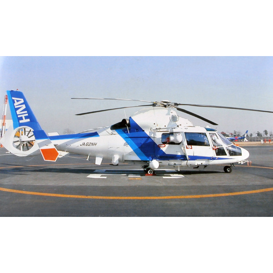02819 Trumpeter 1/48 Helicopter AEROSPATIALE SA365N2 DAUPHIN