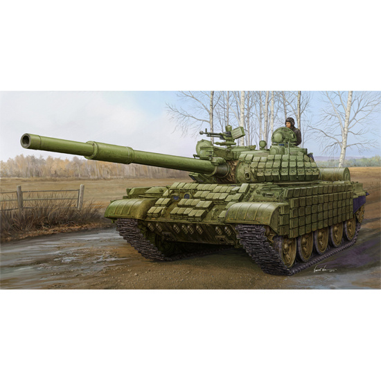 01556 Trumpeter 1/35 Russian Type 62 ERA (Mod.1972)