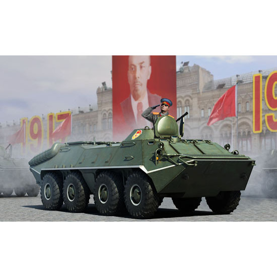 01590 Trumpeter 1/35 Russian BTR-70 APC early version