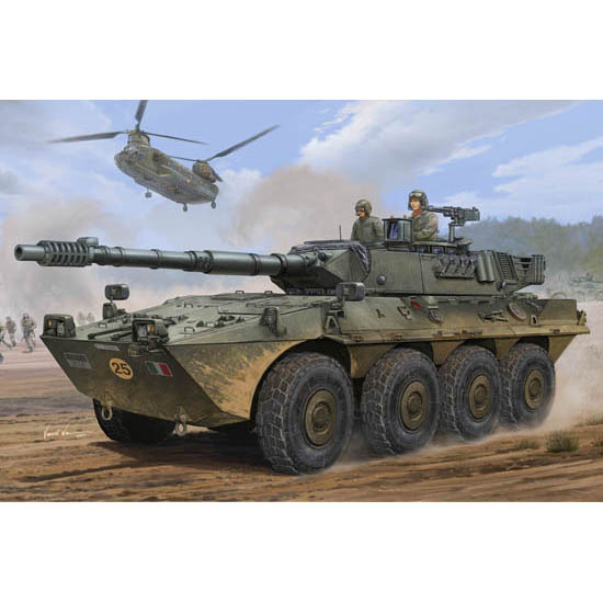 01562 Trumpeter 1/35 B1