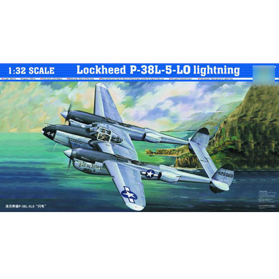 02227 Trumpeter 1/32 Lockheed P-38L-5-LO lightning