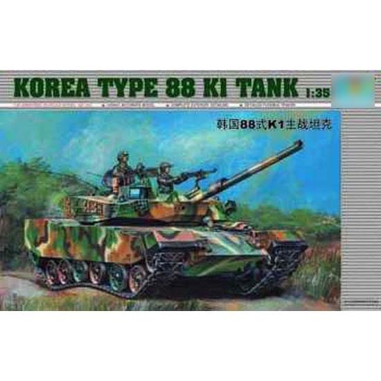 00343 Trumpeter 1/35 KoreaType 88 Ki tank