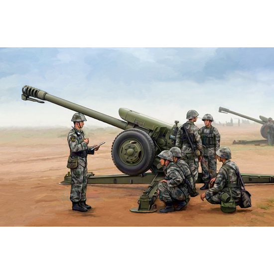 02330 Trumpeter 1/35 PLA PL96 122mm Howitzer
