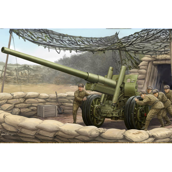 02316 Trumpeter 1/35 Soviet 122mm corps gun M1931/1937 with M1931 Wheel (A-19)