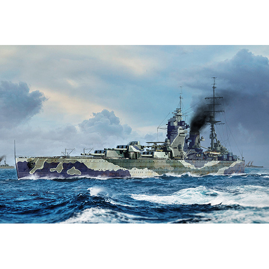 06718 Trumpeter 1/700 HMS Rodney