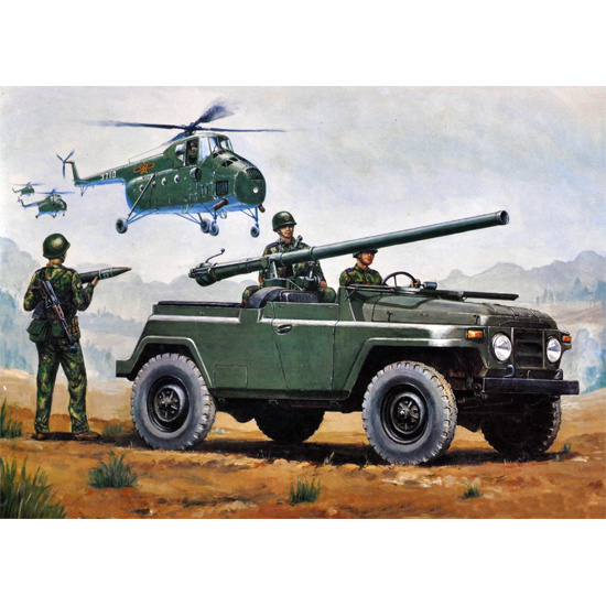 02301 Trumpeter 1/35 Chinese BJ212A jeep w/105mm Type 75 Recoilless Rifle