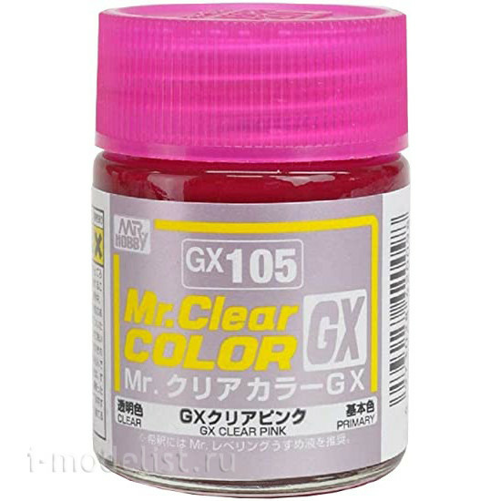 GX105 Gunze Sangyo Mr. Hobby cellulose paint on solvent, color Pink transparent, 18 ml.