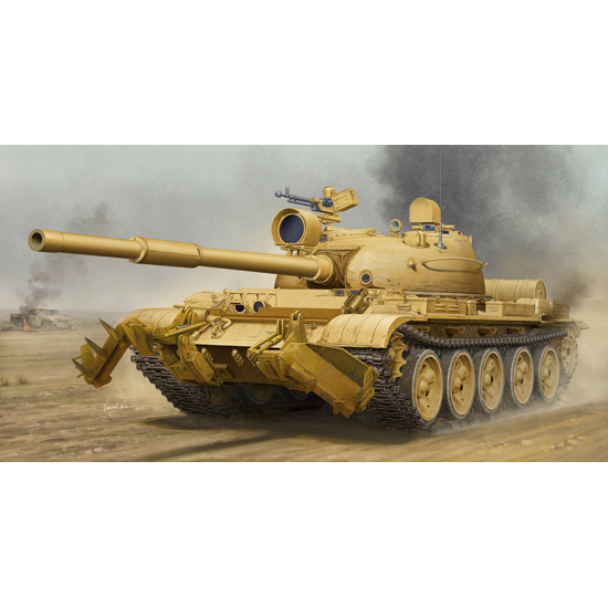 01547 Trumpeter 1/35 Type 62 Mod.1962 (IQ modification) 
