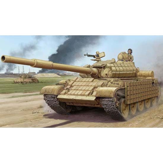 01549 Trumpeter 1/35 Type 62 ERA