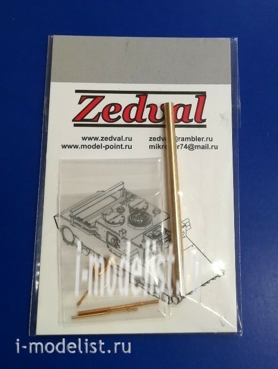 N35051 Zedval 1/35 Kit of parts for T-34-76 with a gun f-34