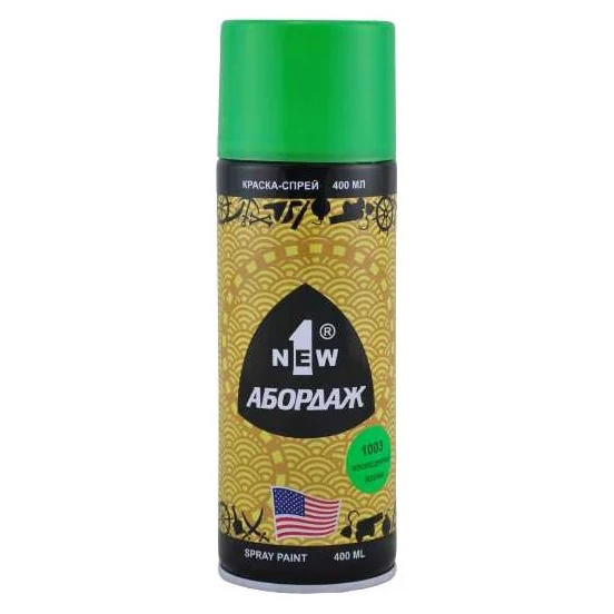 1003 Abordage spray Paint fluorescent Green 400 ml