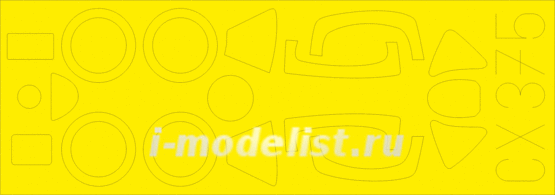 CX375 Edurd 1/72 Mask for MiG-15 Weekend