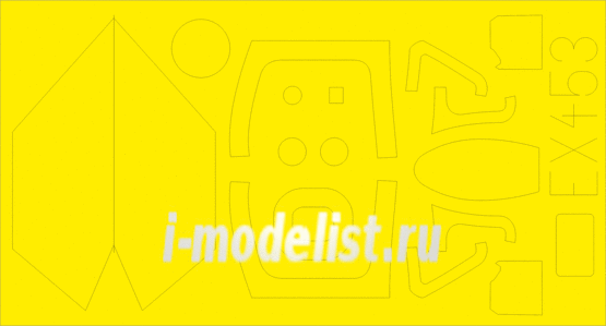 EX453 Eduard 1/48 Mask for the MiG-21R Weekend