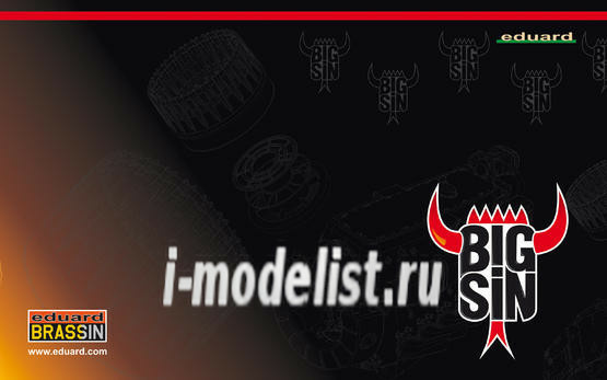 SIN64816 Eduard 1/48 for Kit aircraft MiG-21PF