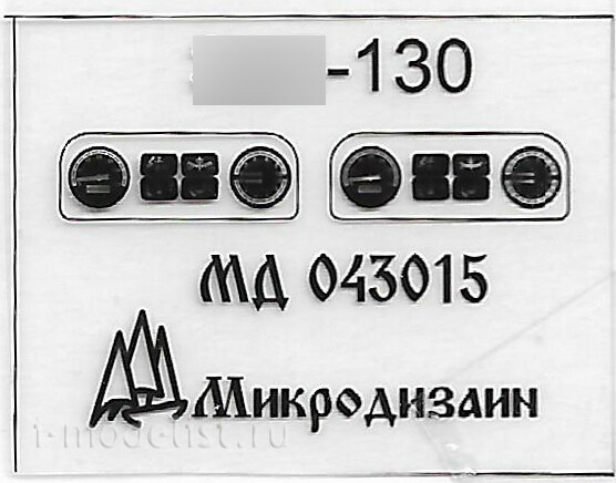 043015 Microdesign 1/43 Photo etching kit for the Zvezda model, art. 43004
