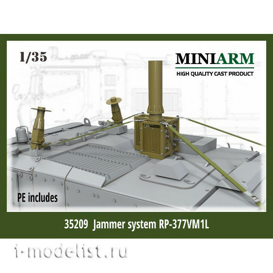 35209 Miniarm 1/35 Interference Transmitter RP-377VM1L