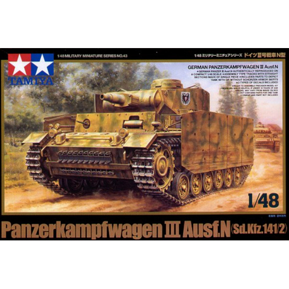 32543 Tamiya 1/48 German tank Pz.Kpfw Iii Ausf.N