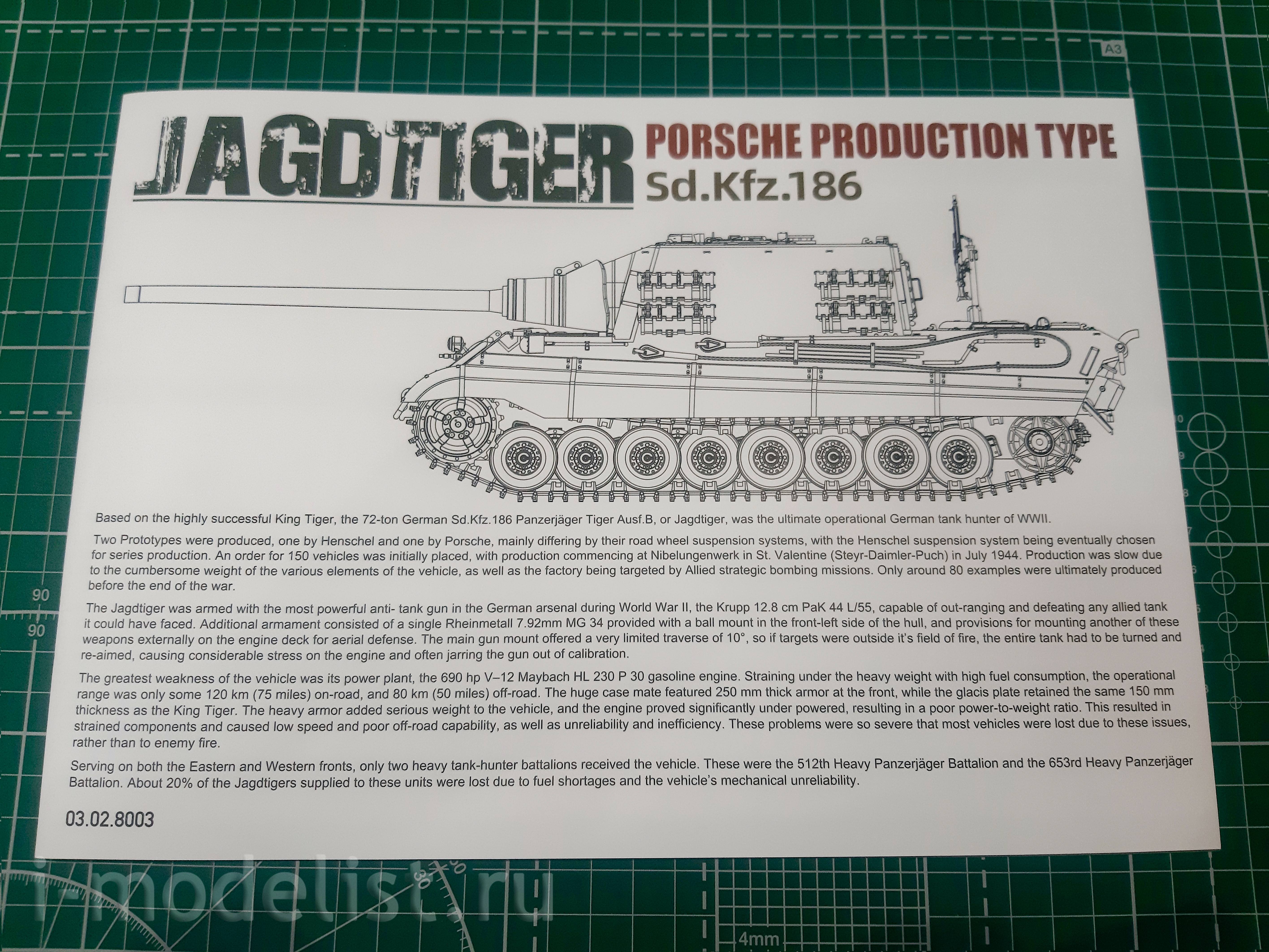 8003 Takom 1/35 Jagdtiger Sd.Kfz. 186 Porsche Production type