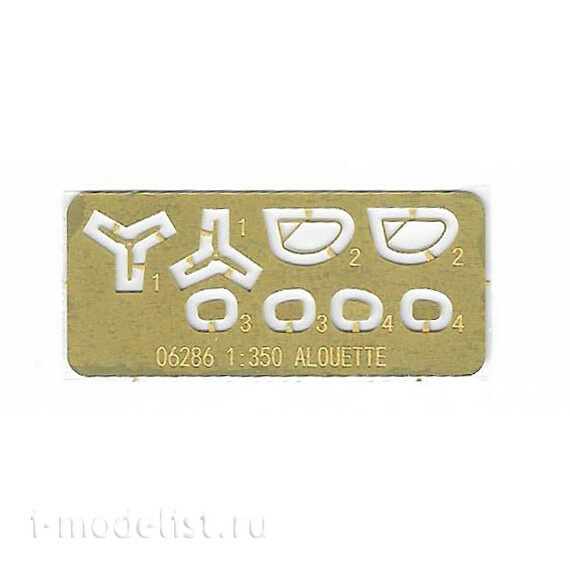 05636 Т$ач 1/350 Вертолетный крейсер ВМС Франции 