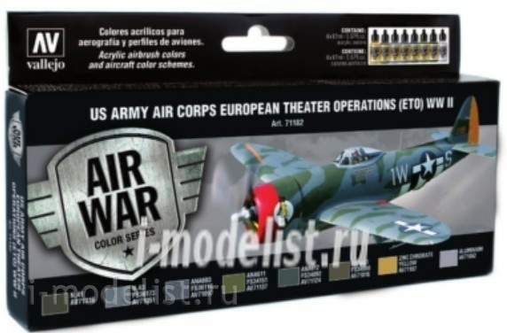 71182 Set of Vallejo Model Air - US ARMY CORPS EUROPEN THEATER OP.(ETO) WWII