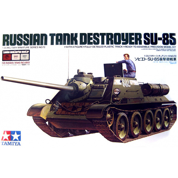 35072 Tamiya 1/35 su-85 Soviet anti-tank gun with 1 figure