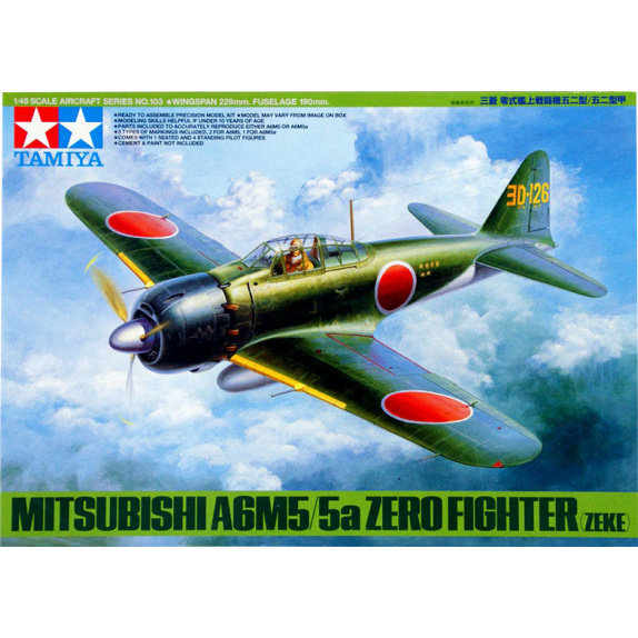 Brengun Models 1/72 MITSUBISHI TYPE 22 ZERO Fighter Photo Etch Update Set 