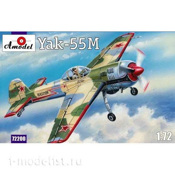 72200 Amodel 1/72 Yakovlev Yak-55M