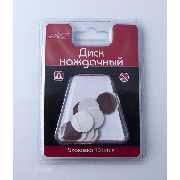 2412 JAS Disc emery, sticky base, d 20 mm, grain P 120, 10 PCs/pack., blister