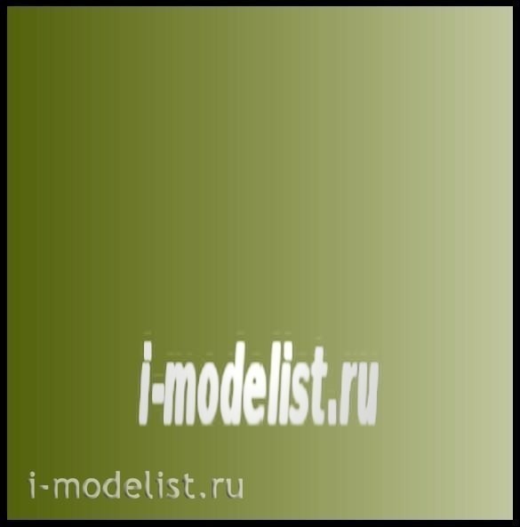 71092 Vallejo acrylic Paint `Model Air` medium Green / Medium Green