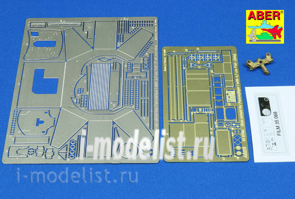 35070 Aber 1/35 photo Etching for Gun ahield for Panzerjager I with 4.7 cm Pak - late version - additional set