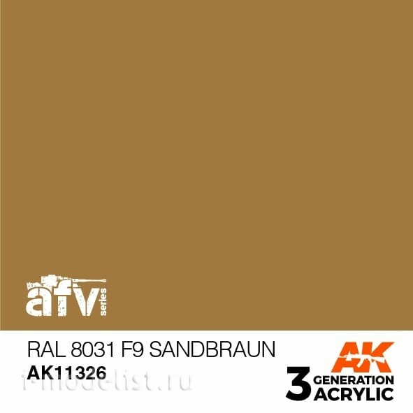 AK11326 AK Interactive Acrylic paint 