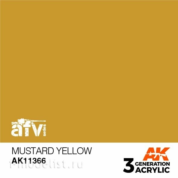 AK11366 AK Interactive Acrylic paint MUSTARD YELLOW (mustard yellow) 17 ml