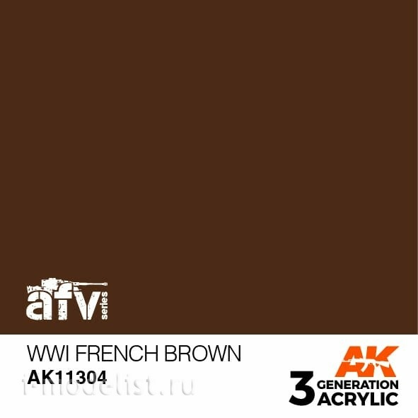 AK11304 AK Interactive acrylic paint 