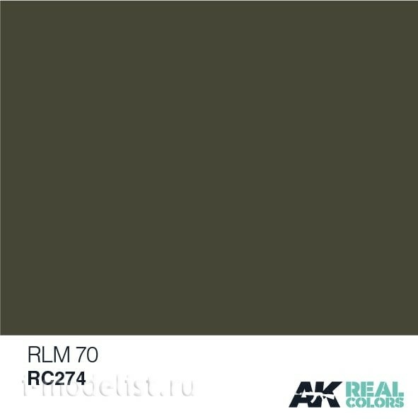 RC274 AK Interactive Acrylic lacquer RLM 70 (10ml)