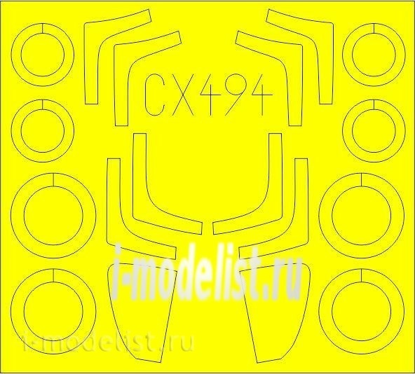 CX494 Eduard 1/72 Set of paint masks for MIK-29SMT