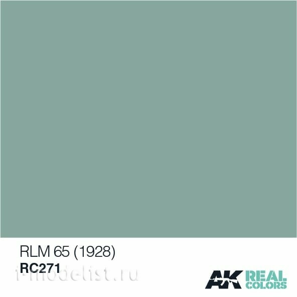 RC271 AK Interactive acrylic Paint RLM 65 (1938) 10ml