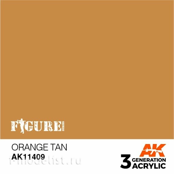 AK11409 AK Interactive Acrylic paint ORANGE TAN-FIGURES (orange tan) 17 ml