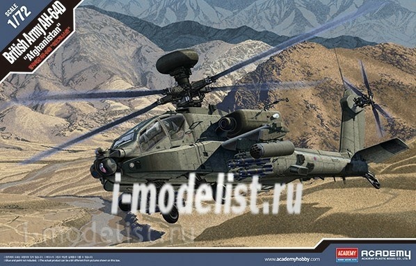 12537 Academy 1/72 Ah-64D Apache British Army Afghanistan Helicopter