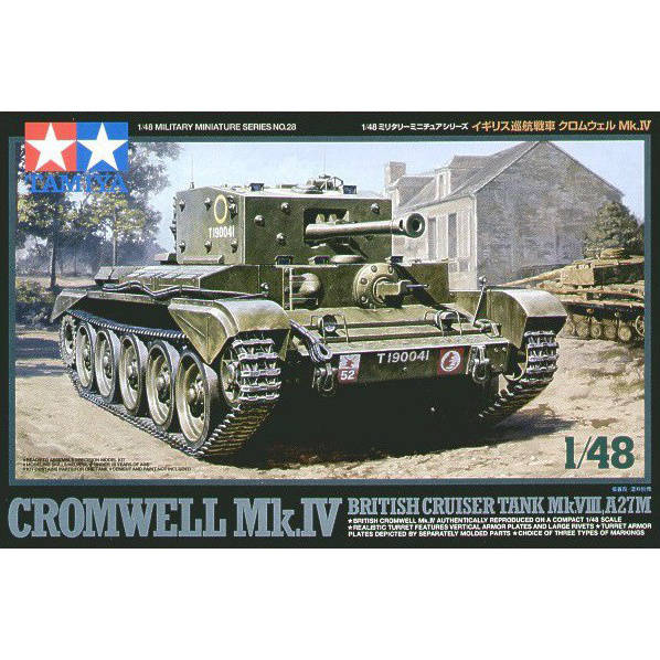 32528 Tamiya 1/48 Cromwell Mk.IV English tank 1944. 3 variants of decals. 