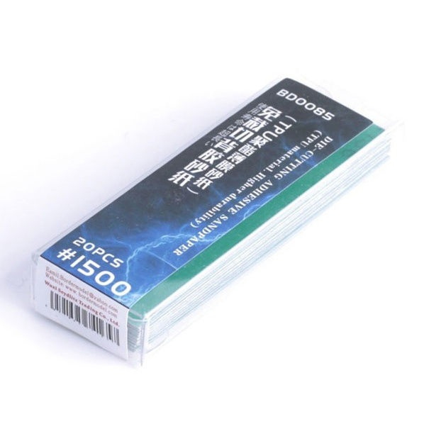 BD0085 Border Model Packaging of adhesive-based sanding paper #1500 (20 pcs.)