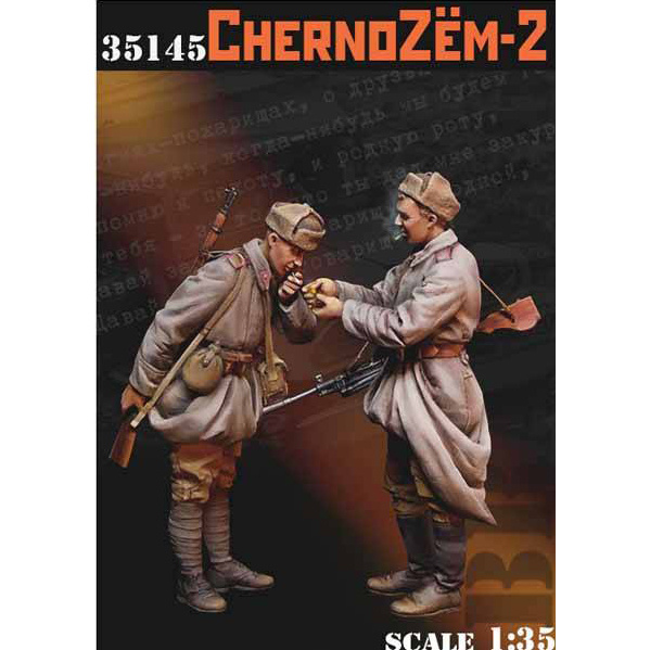 B6-35145 Bravo-6 1/35 Red Army Soldiers light up / ChernoZem-2