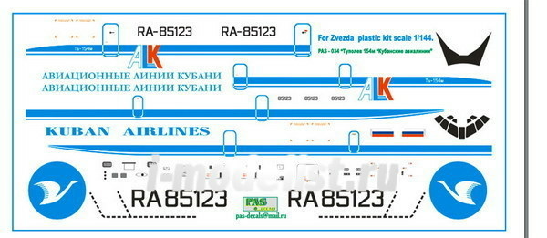 pas034 PasDecals Decals 1/144 Scales Tupolev-154M Airlines of Kuban 86123, Ukraine